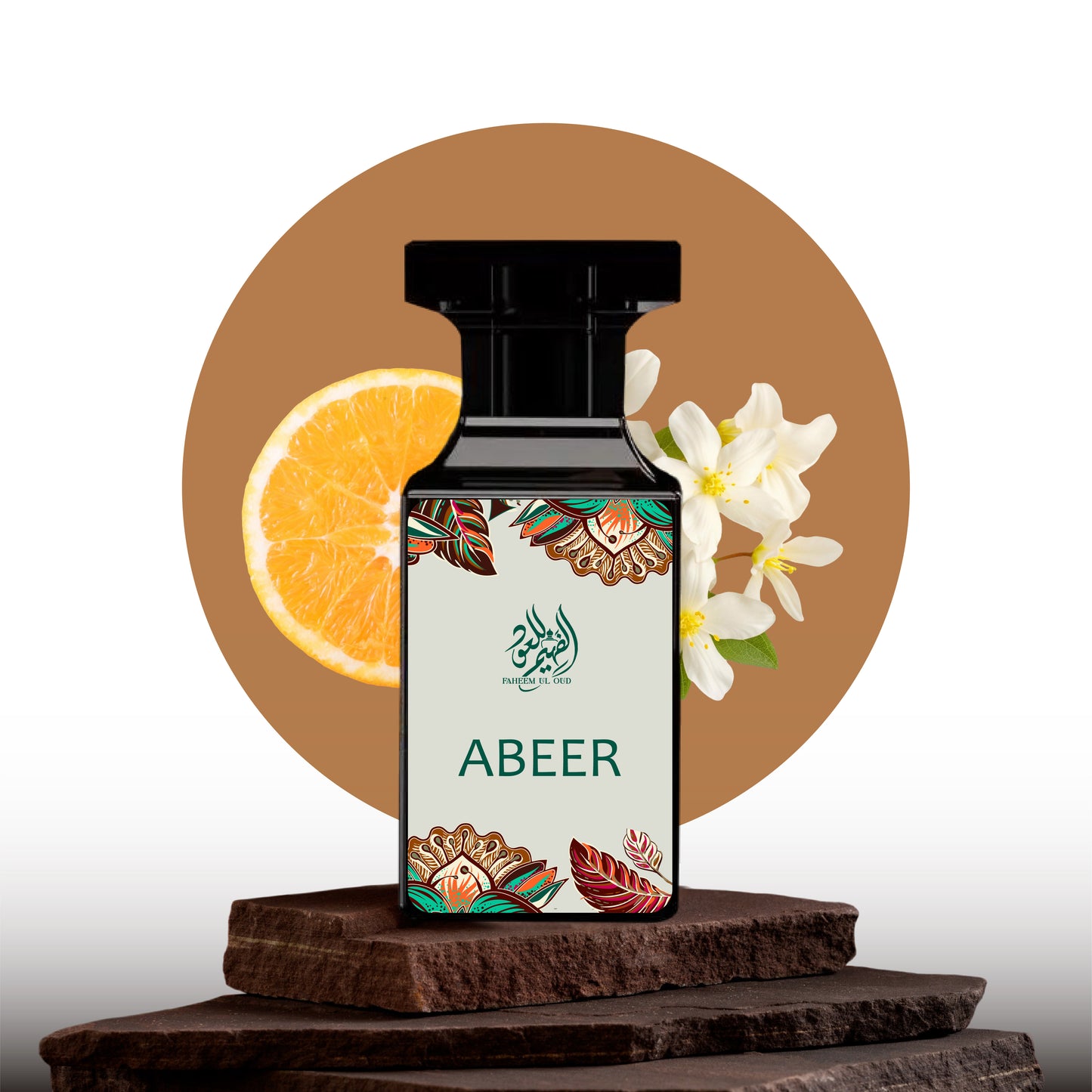 Abeer Perfume