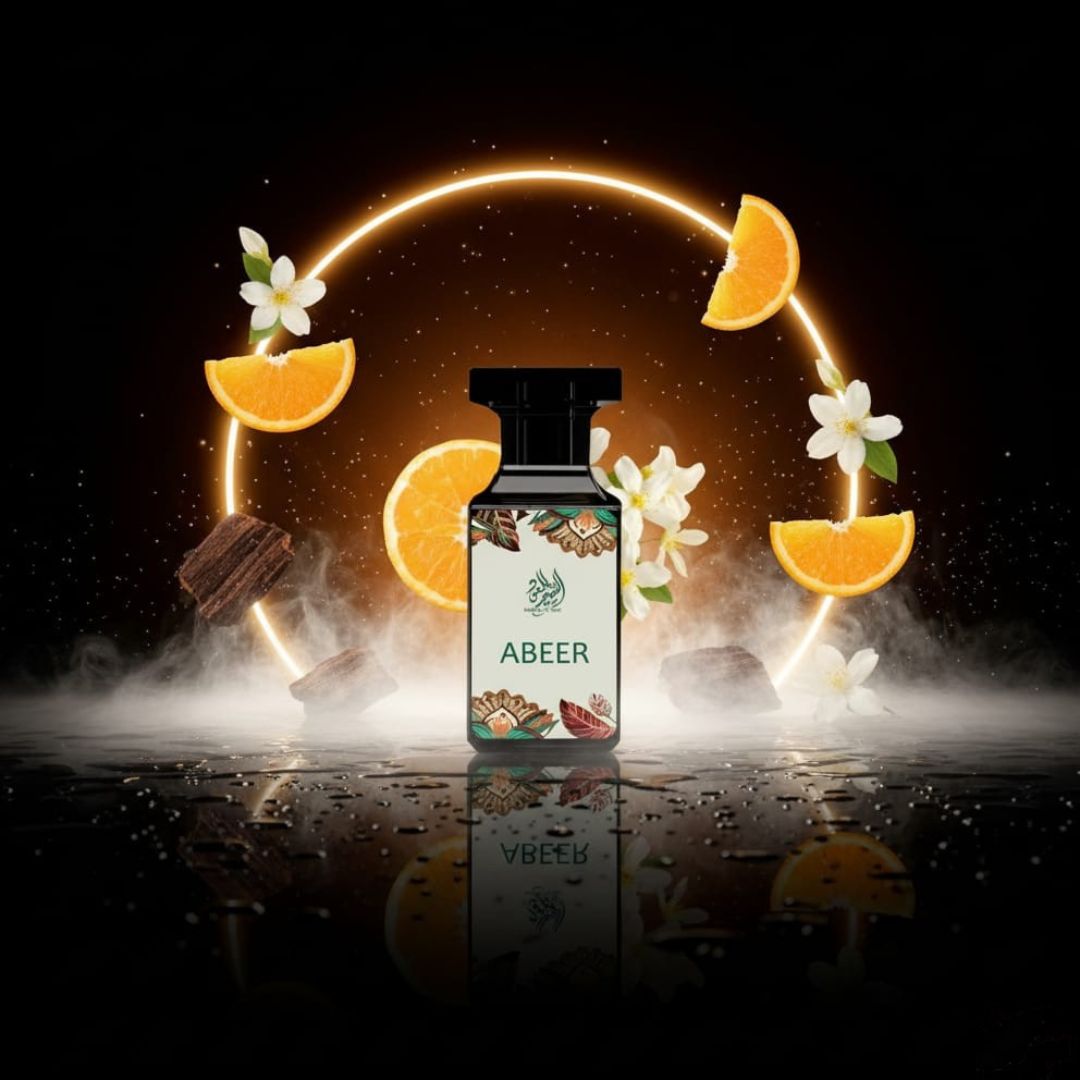 Abeer Perfume