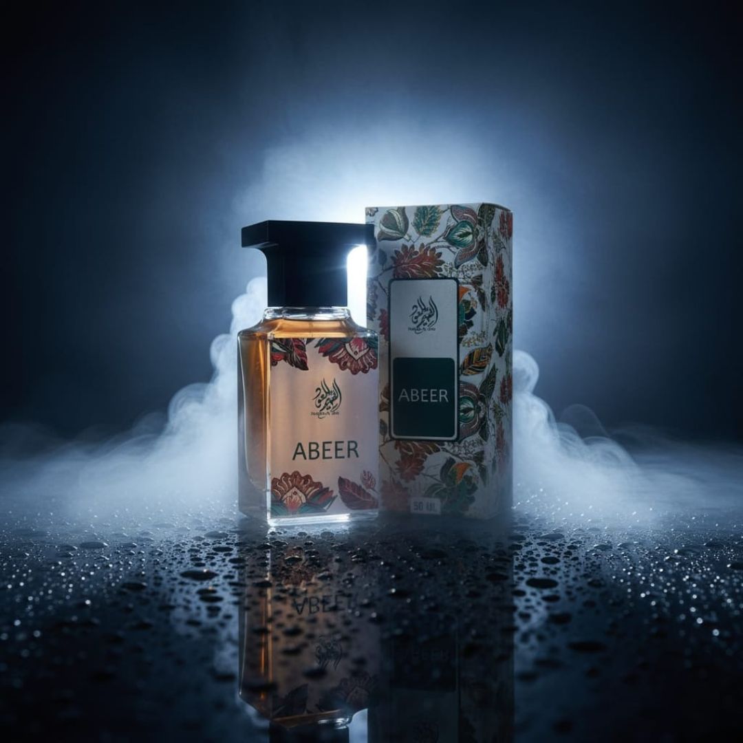 Abeer Perfume