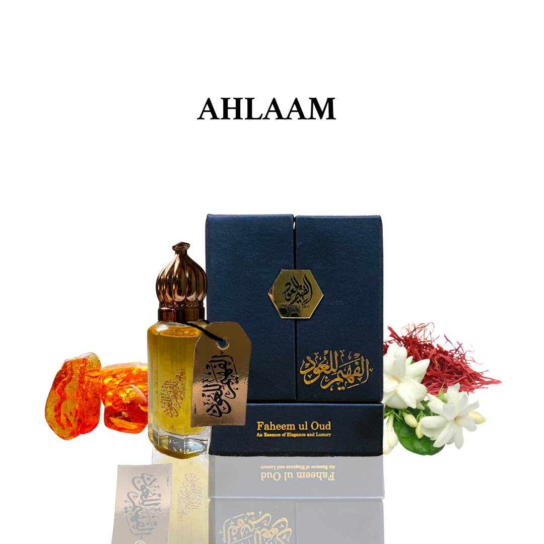 Ahlaam (احلام) 