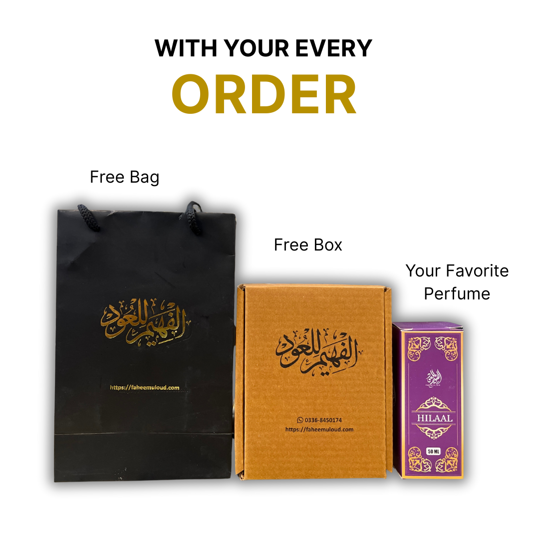 Hilaal Perfume