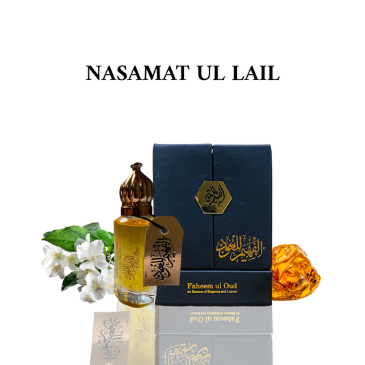 Nasamat ul Lail (نسمات اللیل)