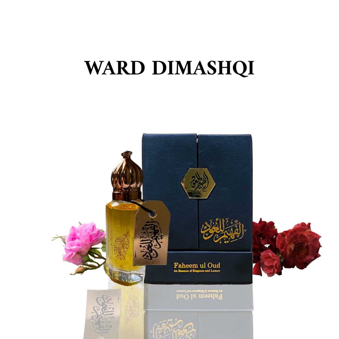 Ward Dimashqi (ورد دمشقی)