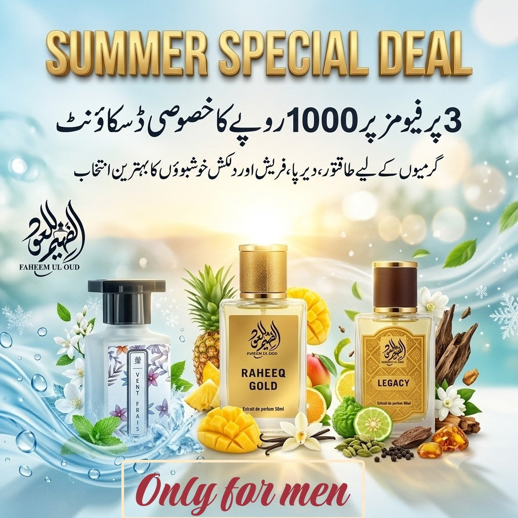 PACK OF 3 PERFUMES FOR MEN