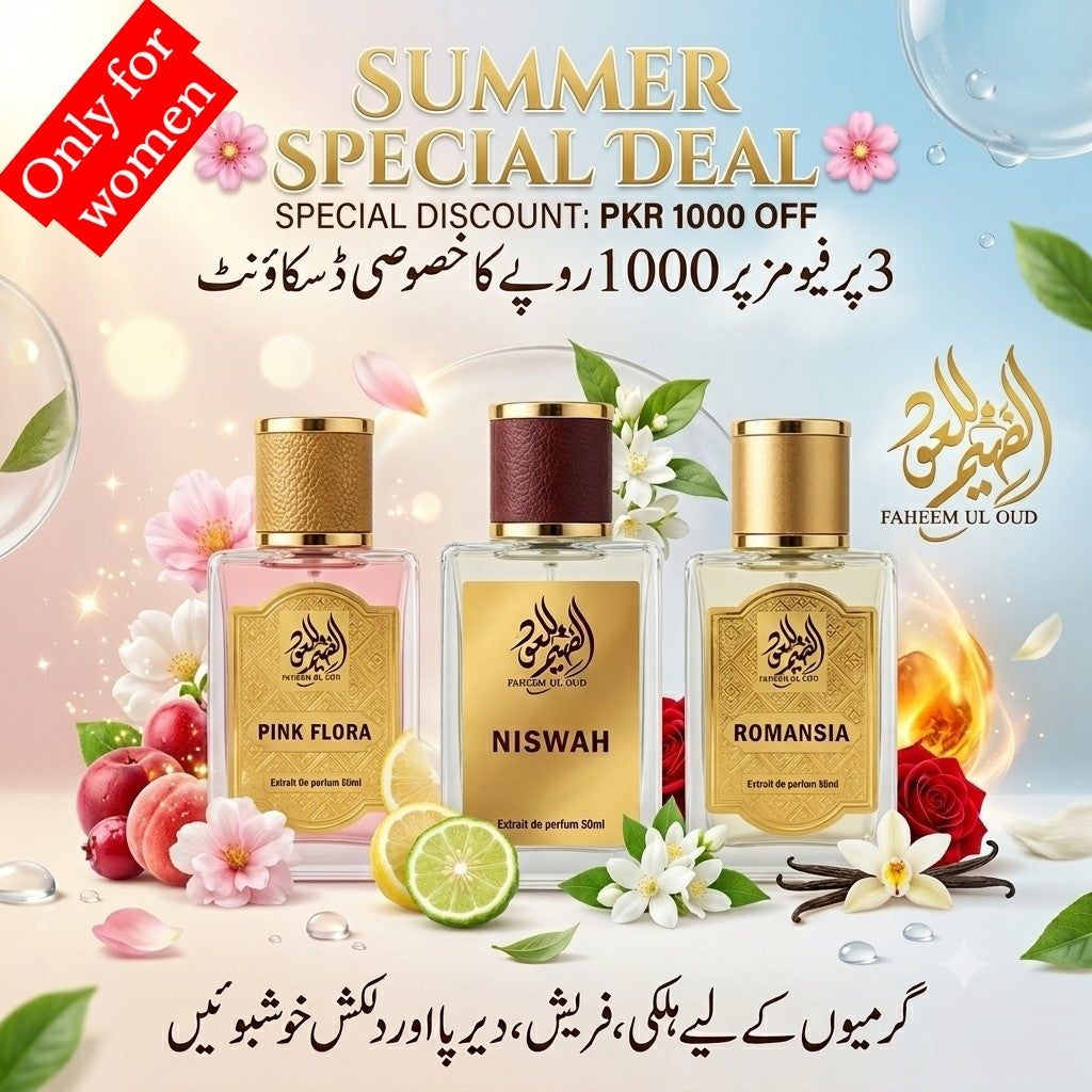 Pack of 3 PERFUMES FOR WOMEN