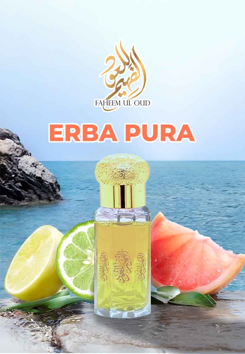 Erba Pura