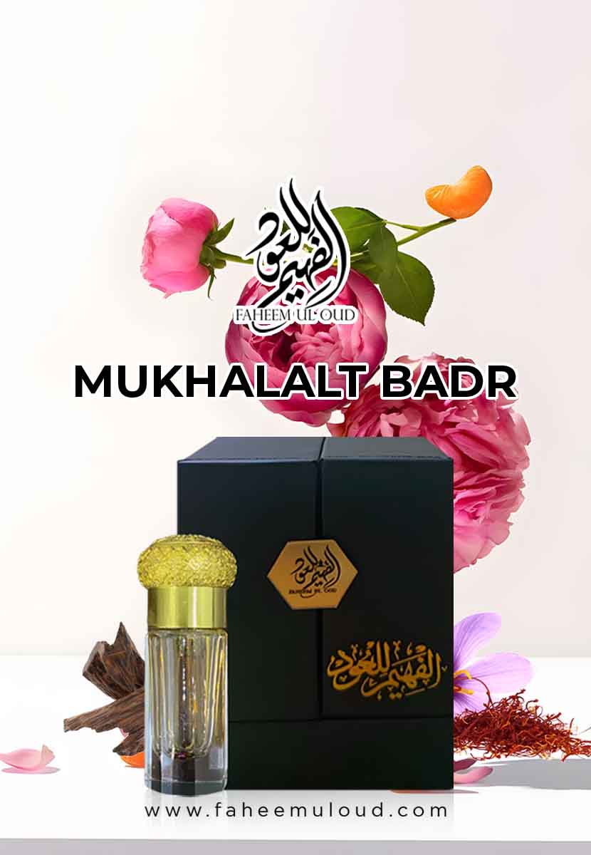 Mukhallat Badr