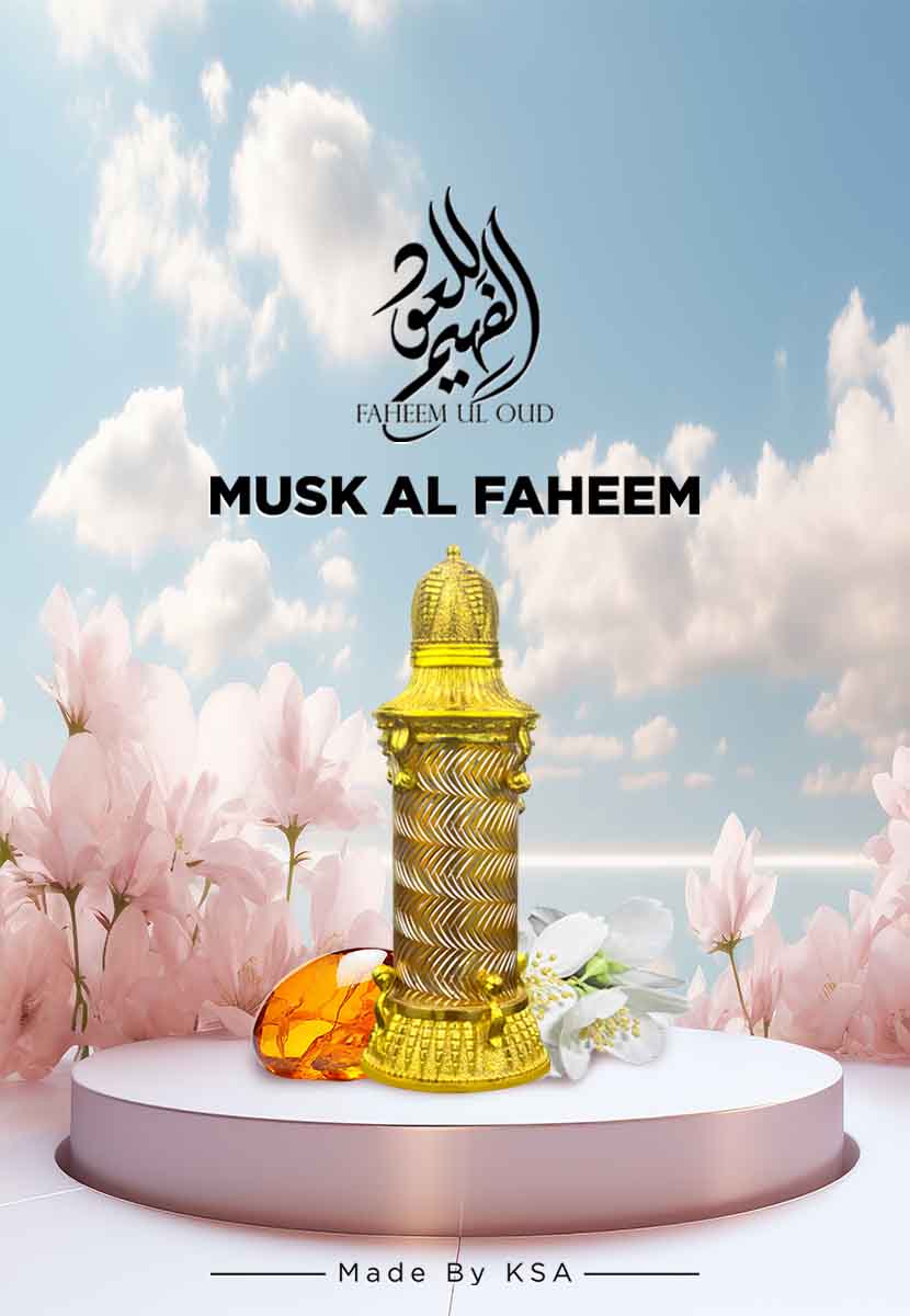 Musk al Faheem