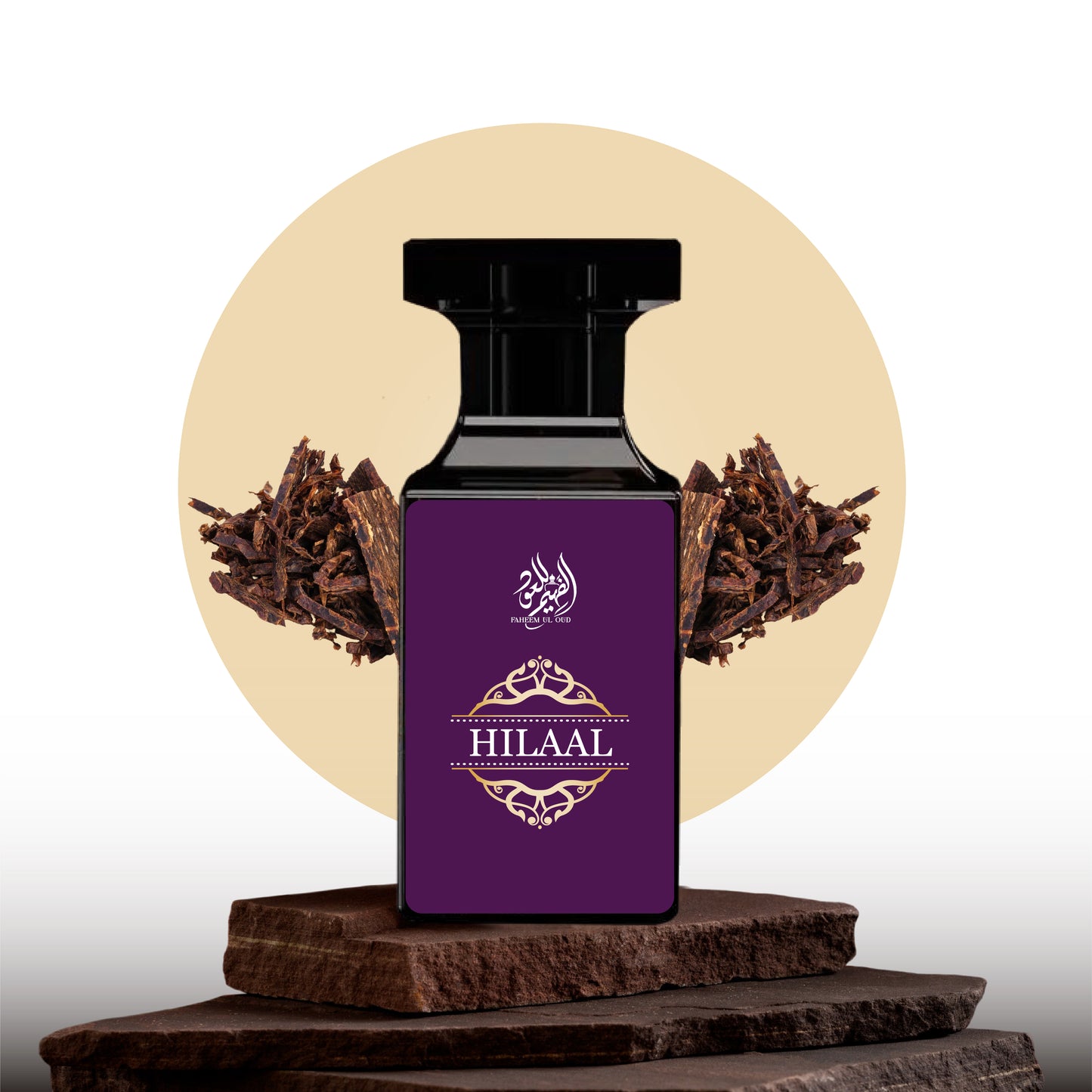 Hilaal Perfume